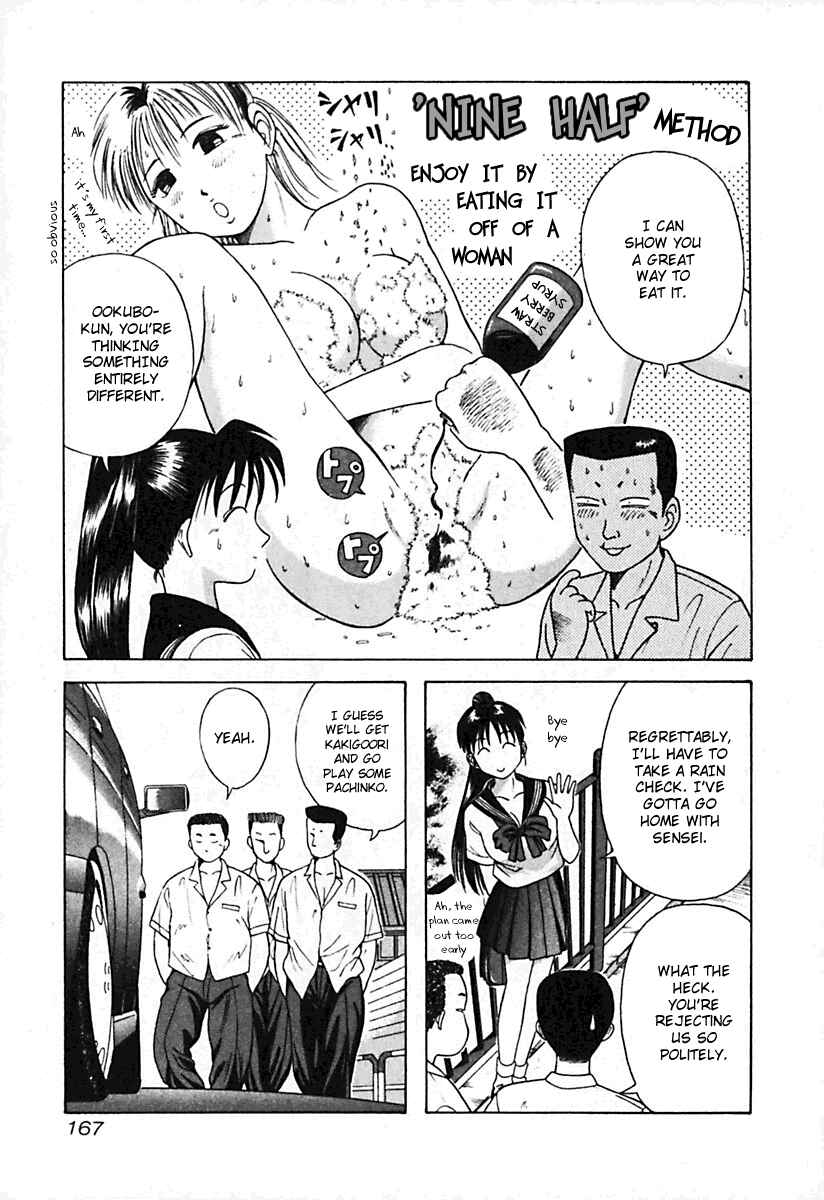 Page 3 Chapter 19 Kyoukasho ni Nai!