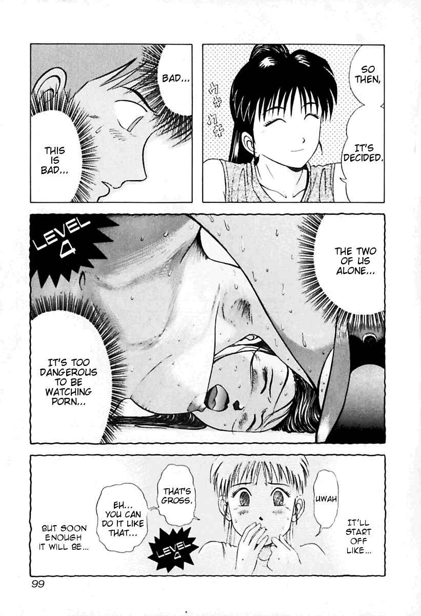 Page 17 Chapter 25 Kyoukasho ni Nai!