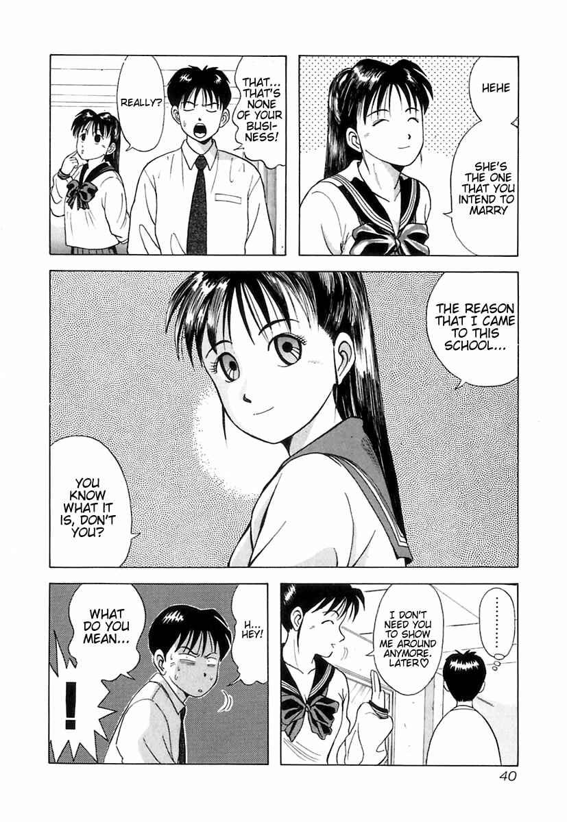 Page 11 Chapter 2 Kyoukasho ni Nai!
