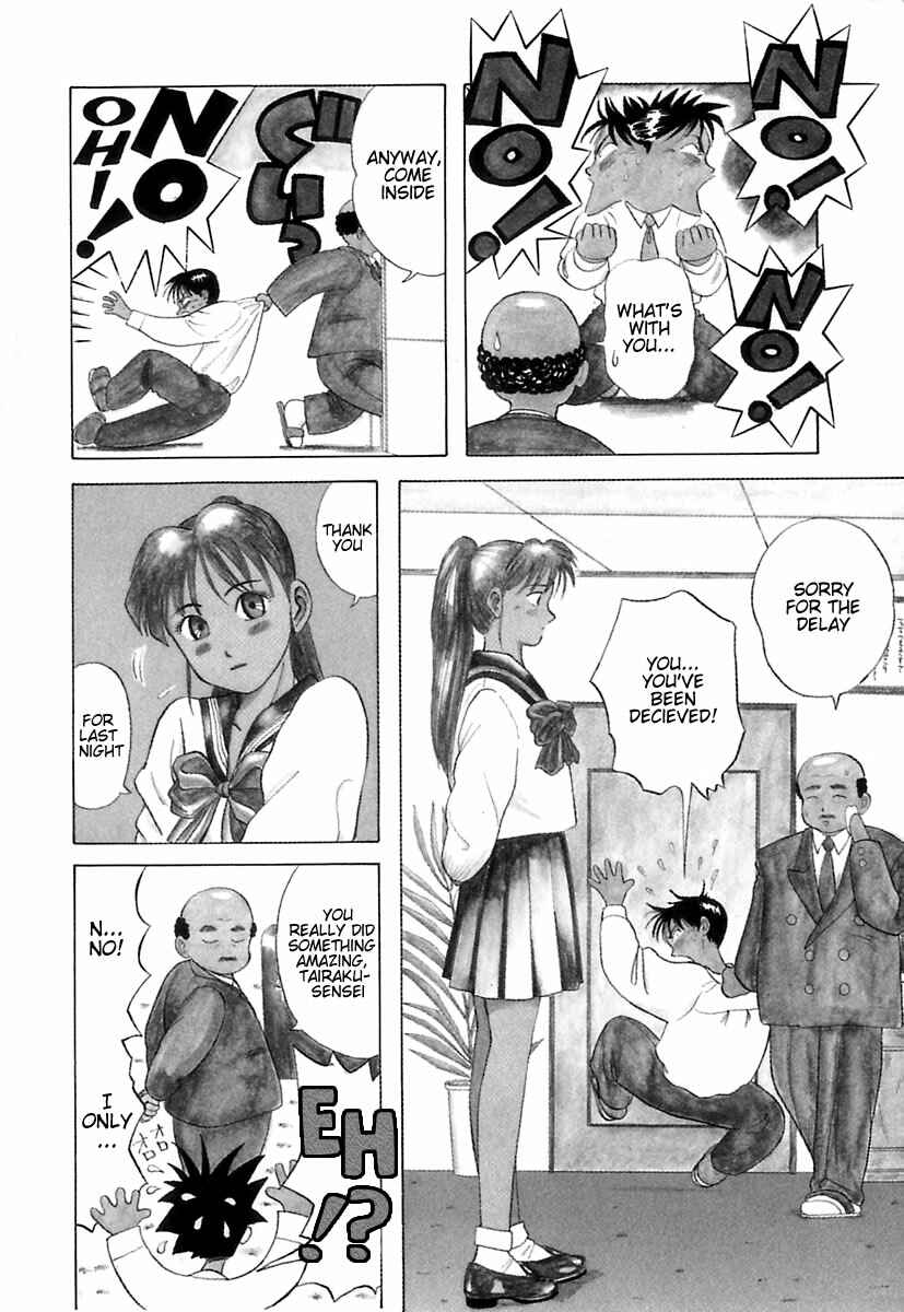 Page 5 Chapter 2 Kyoukasho ni Nai!