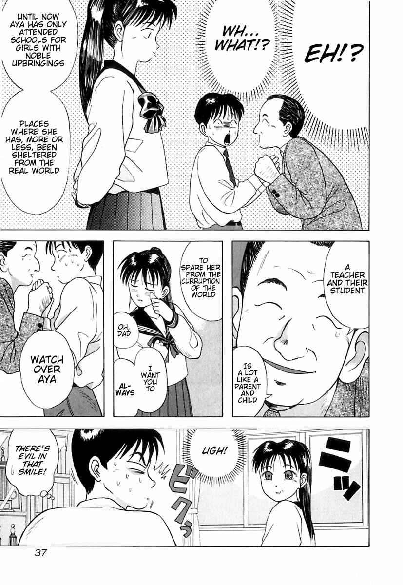 Page 8 Chapter 2 Kyoukasho ni Nai!