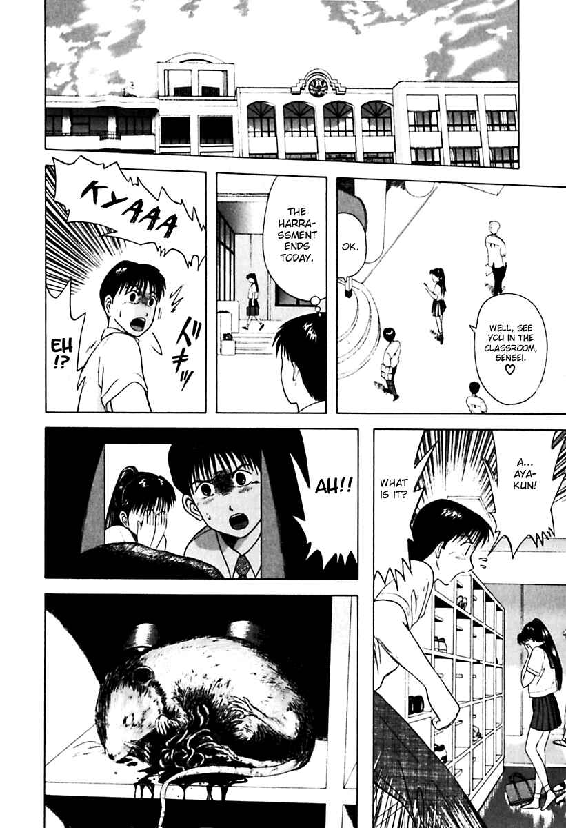 Page 10 Chapter 28 Kyoukasho ni Nai!