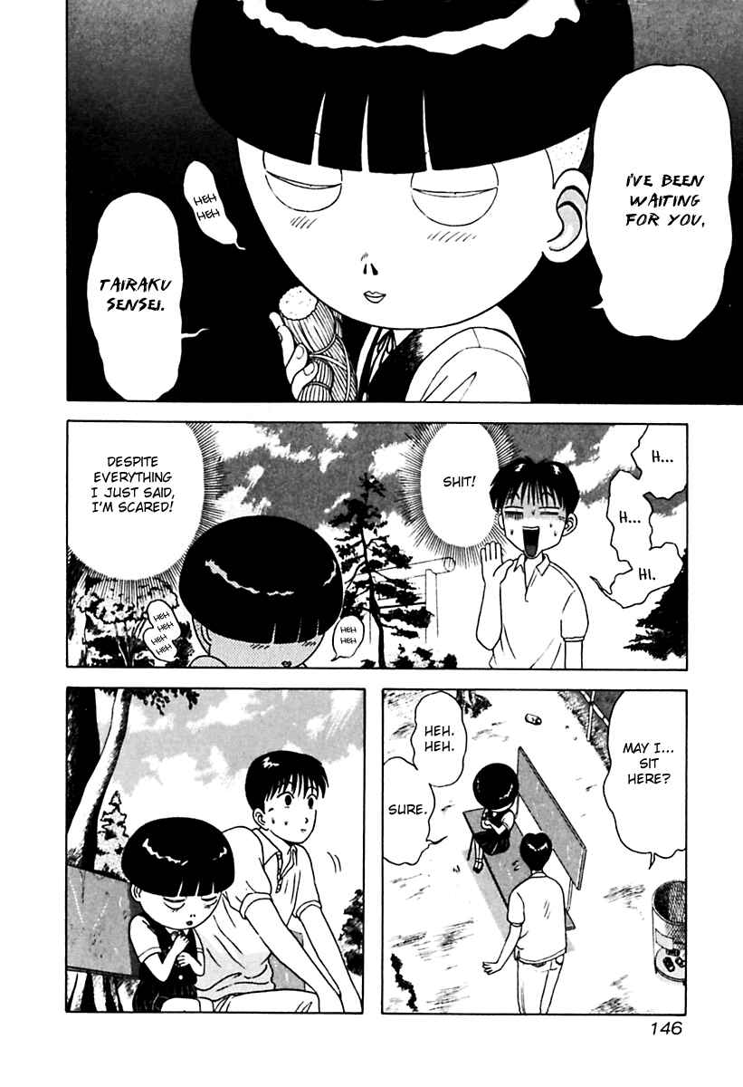 Page 4 Chapter 28 Kyoukasho ni Nai!