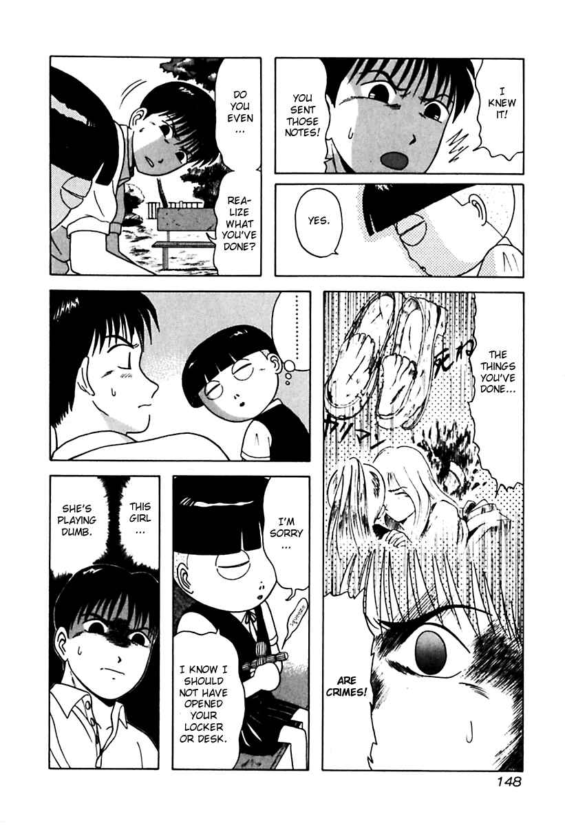 Page 6 Chapter 28 Kyoukasho ni Nai!
