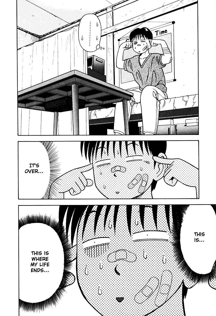 Page 14 Chapter 21 Kyoukasho ni Nai!