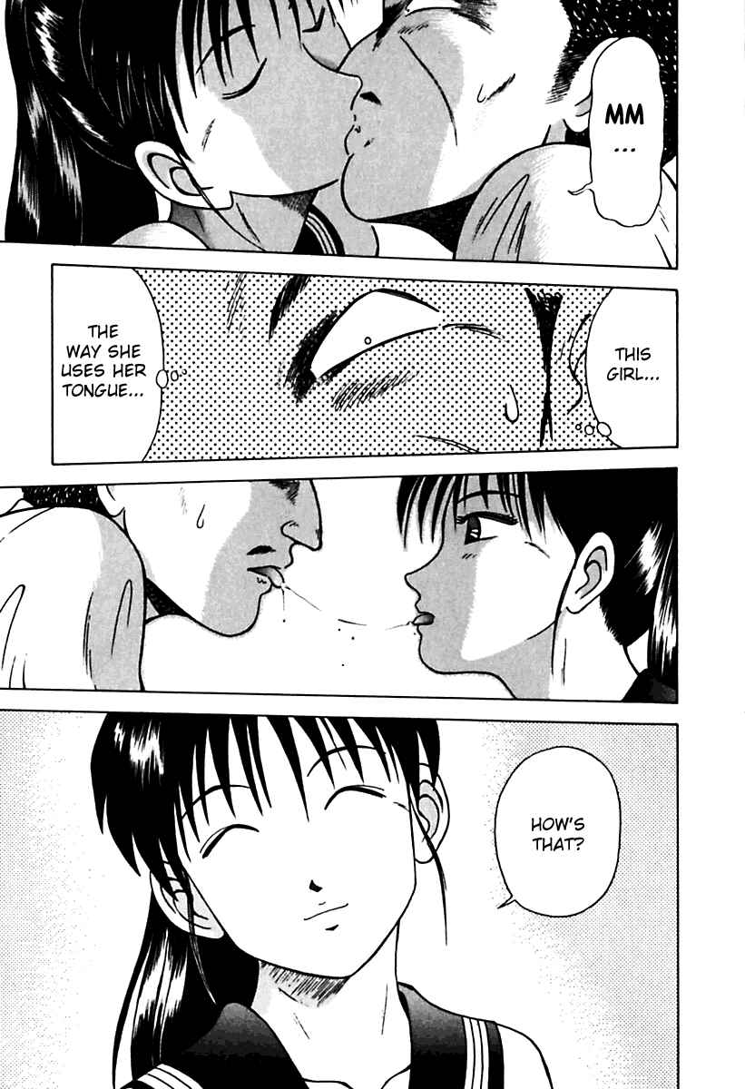 Page 23 Chapter 21 Kyoukasho ni Nai!