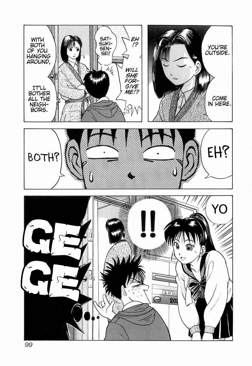 Page 10 Chapter 5 Kyoukasho ni Nai!