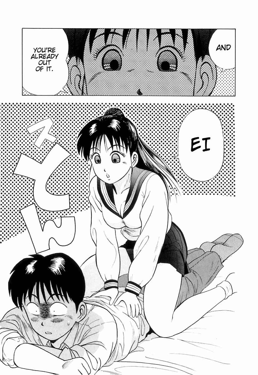 Page 18 Chapter 5 Kyoukasho ni Nai!