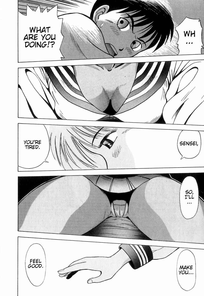 Page 19 Chapter 5 Kyoukasho ni Nai!