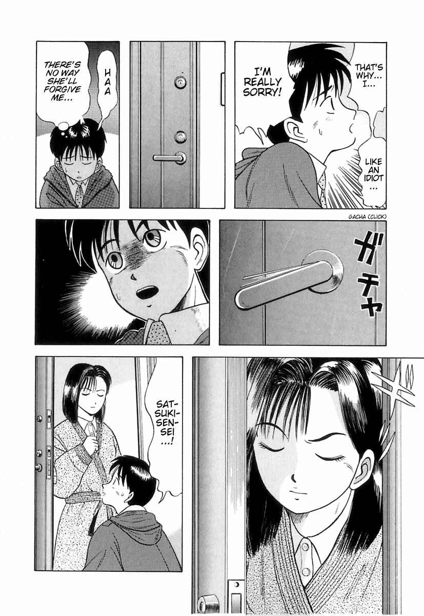 Page 9 Chapter 5 Kyoukasho ni Nai!