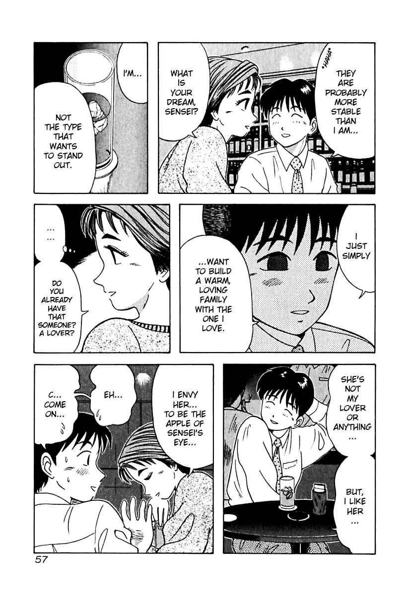 Page 12 Chapter 13 Kyoukasho ni Nai!