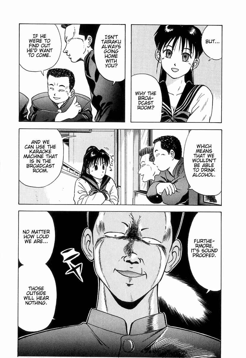 Page 5 Chapter 7 Kyoukasho ni Nai!