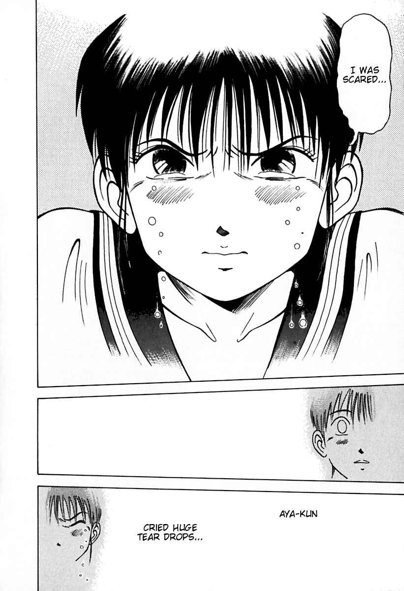 Page 14 Chapter 24 Kyoukasho ni Nai!
