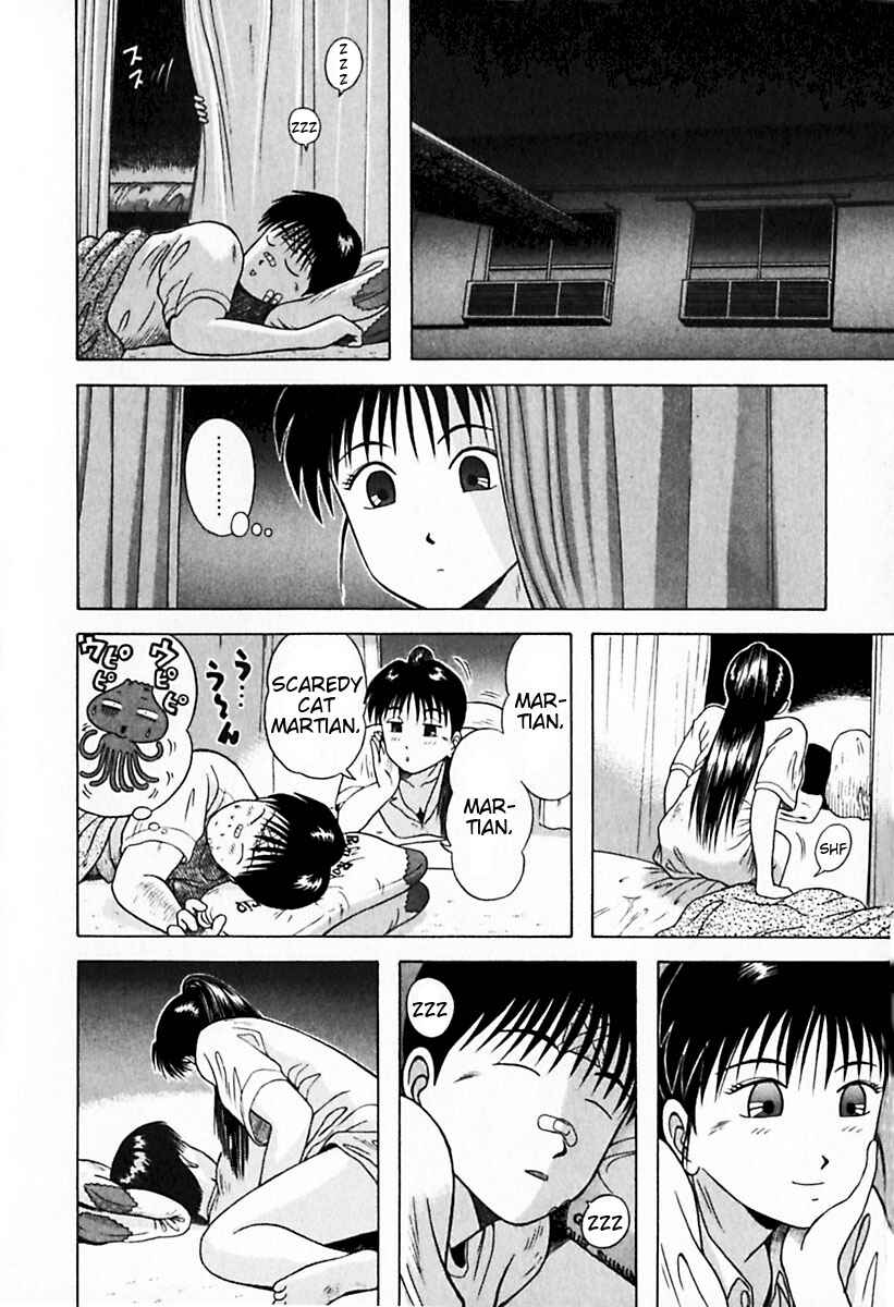 Page 18 Chapter 24 Kyoukasho ni Nai!