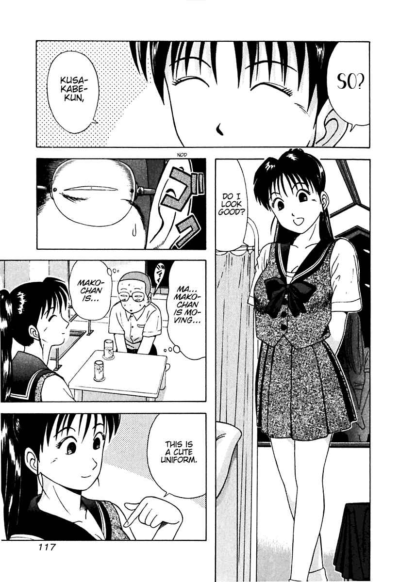 Page 13 Chapter 16 Kyoukasho ni Nai!