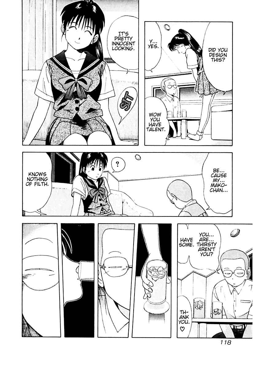 Page 14 Chapter 16 Kyoukasho ni Nai!