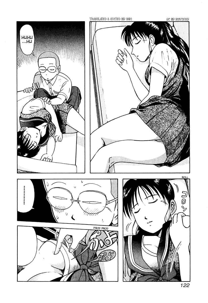 Page 18 Chapter 16 Kyoukasho ni Nai!