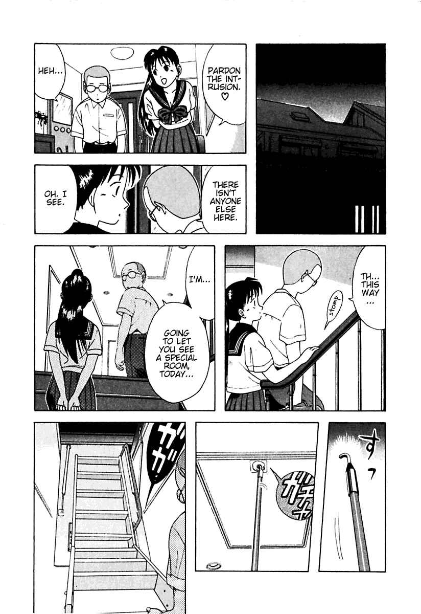 Page 9 Chapter 16 Kyoukasho ni Nai!