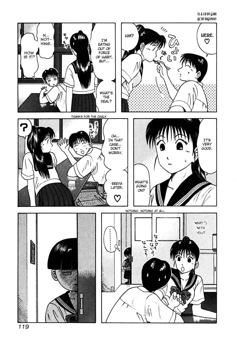 Page 17 Chapter 26 Kyoukasho ni Nai!