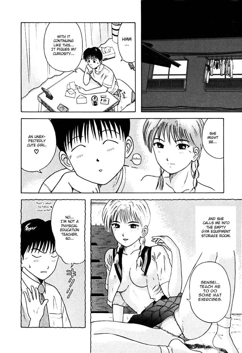 Page 8 Chapter 26 Kyoukasho ni Nai!
