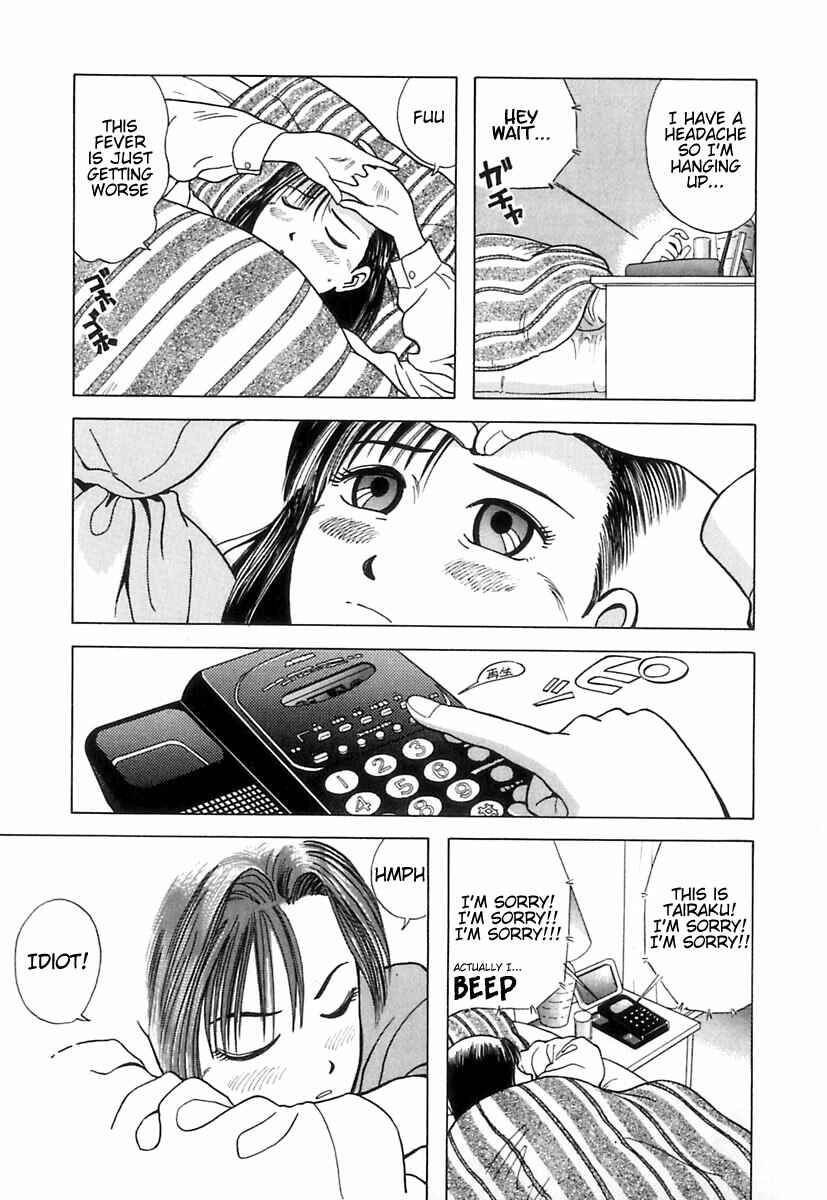 Page 16 Chapter 4 Kyoukasho ni Nai!