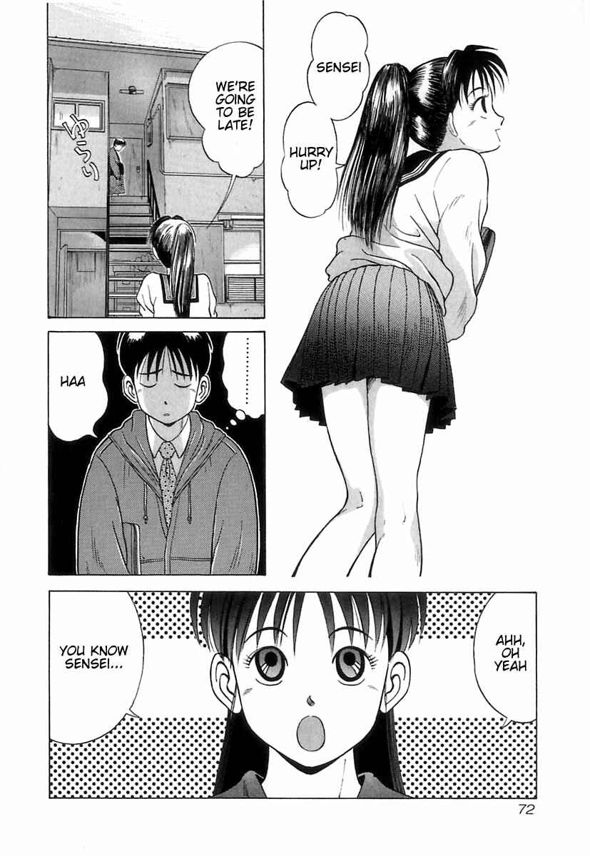 Page 3 Chapter 4 Kyoukasho ni Nai!