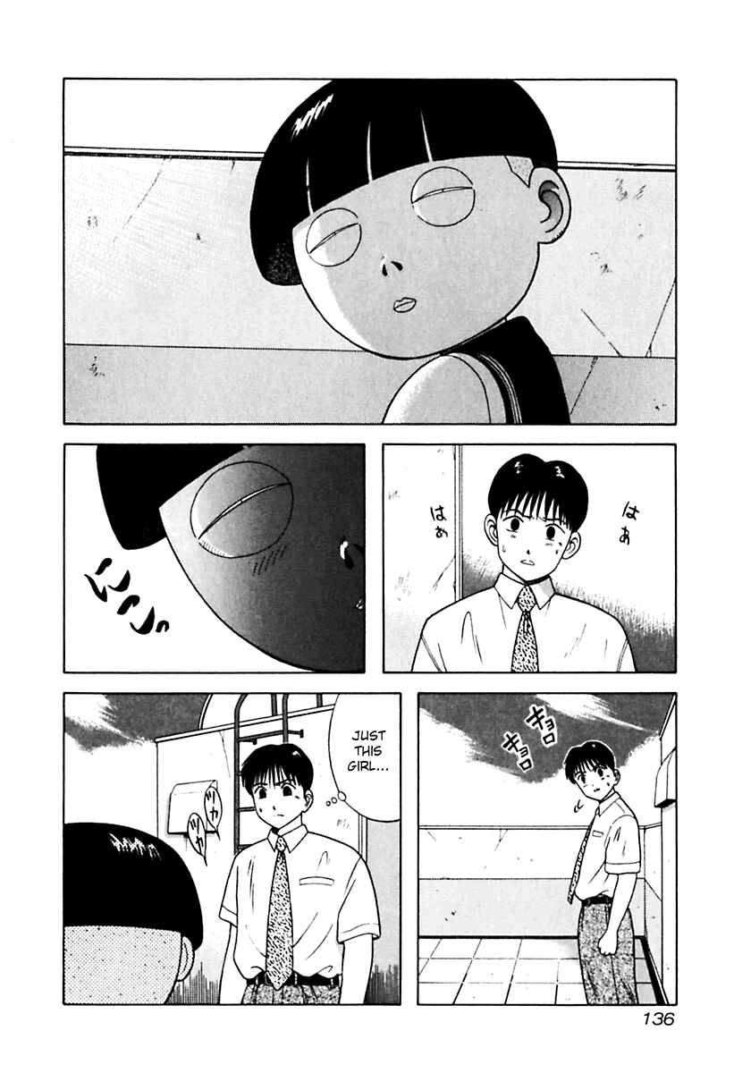 Page 14 Chapter 27 Kyoukasho ni Nai!