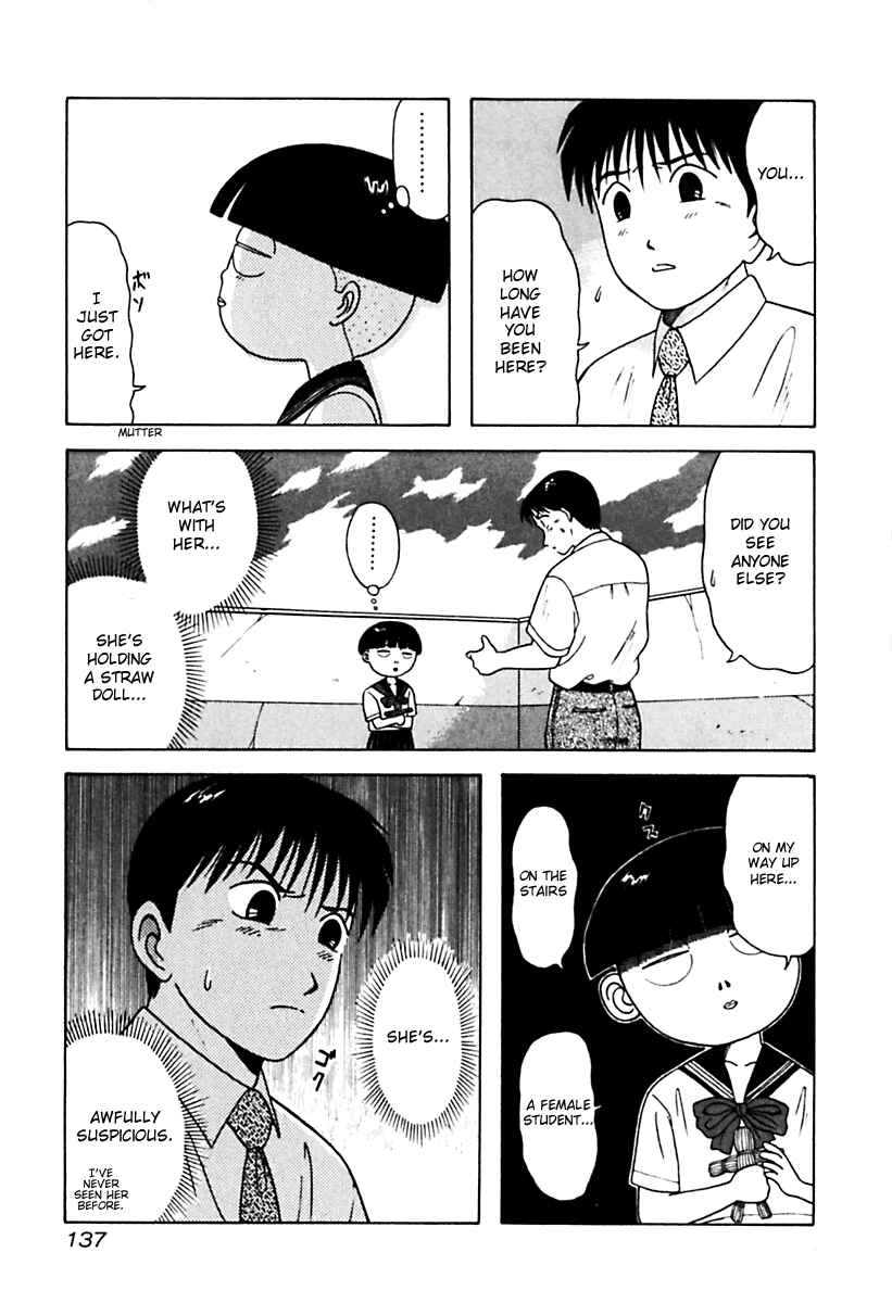 Page 15 Chapter 27 Kyoukasho ni Nai!