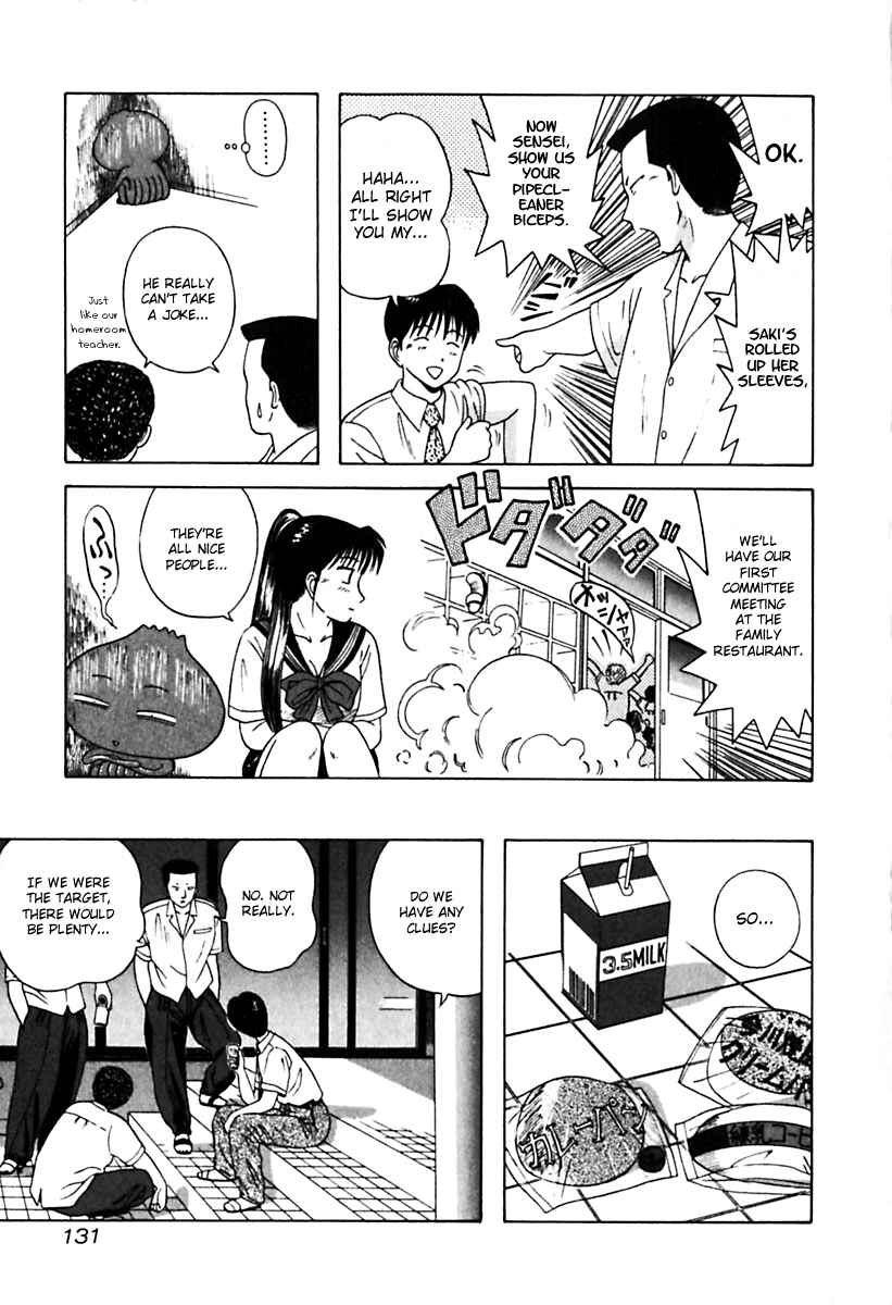 Page 9 Chapter 27 Kyoukasho ni Nai!