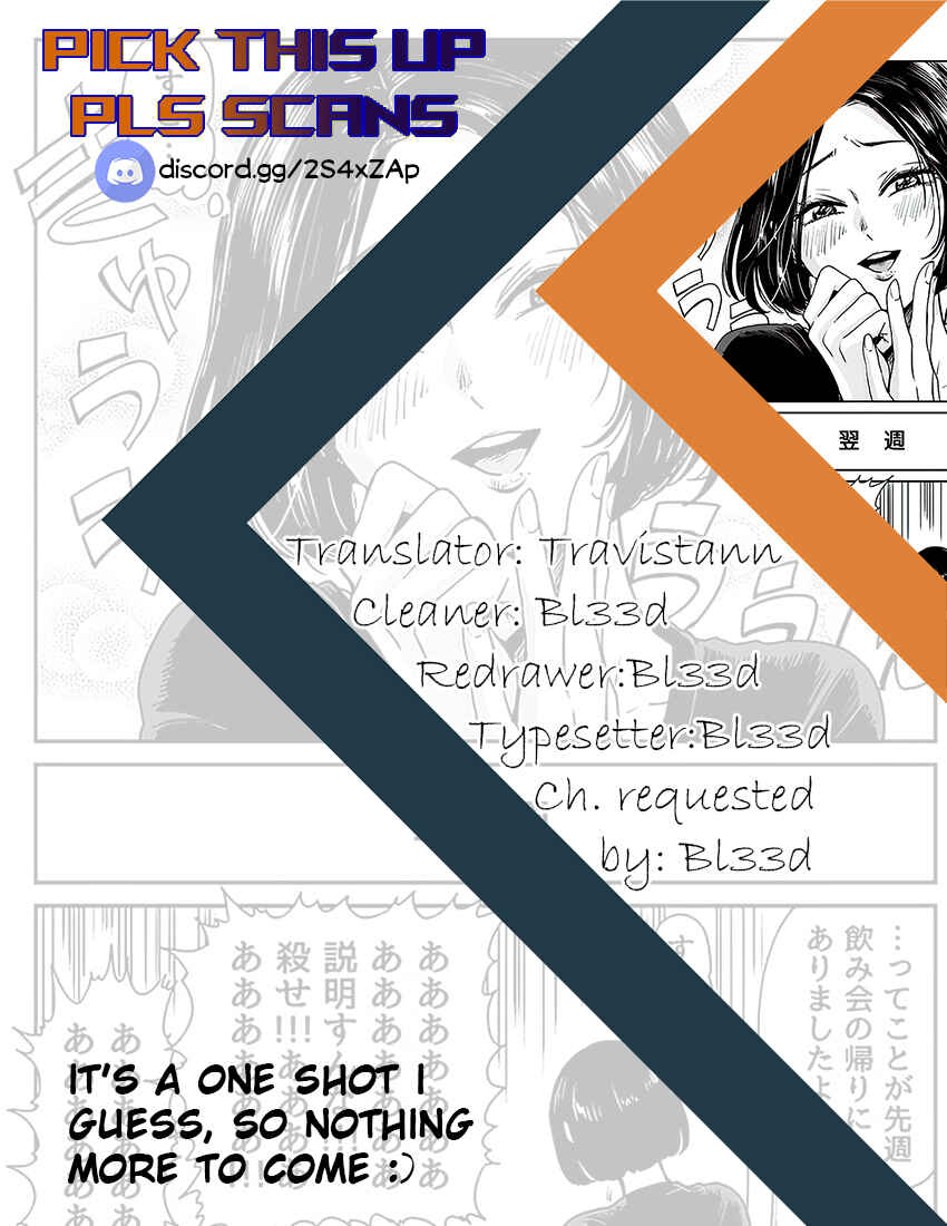 Page 5 Chapter Unknown_4b39 Nomikai kaeri