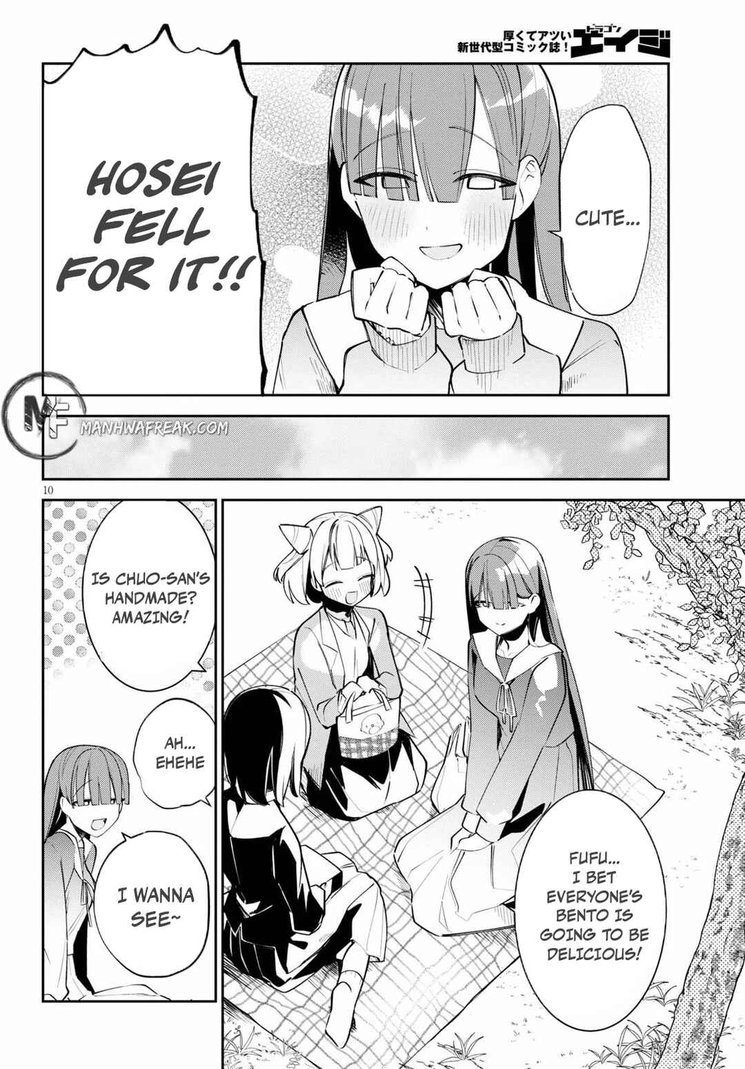 Page 11 Chapter 3 Daigaku-chan×High School