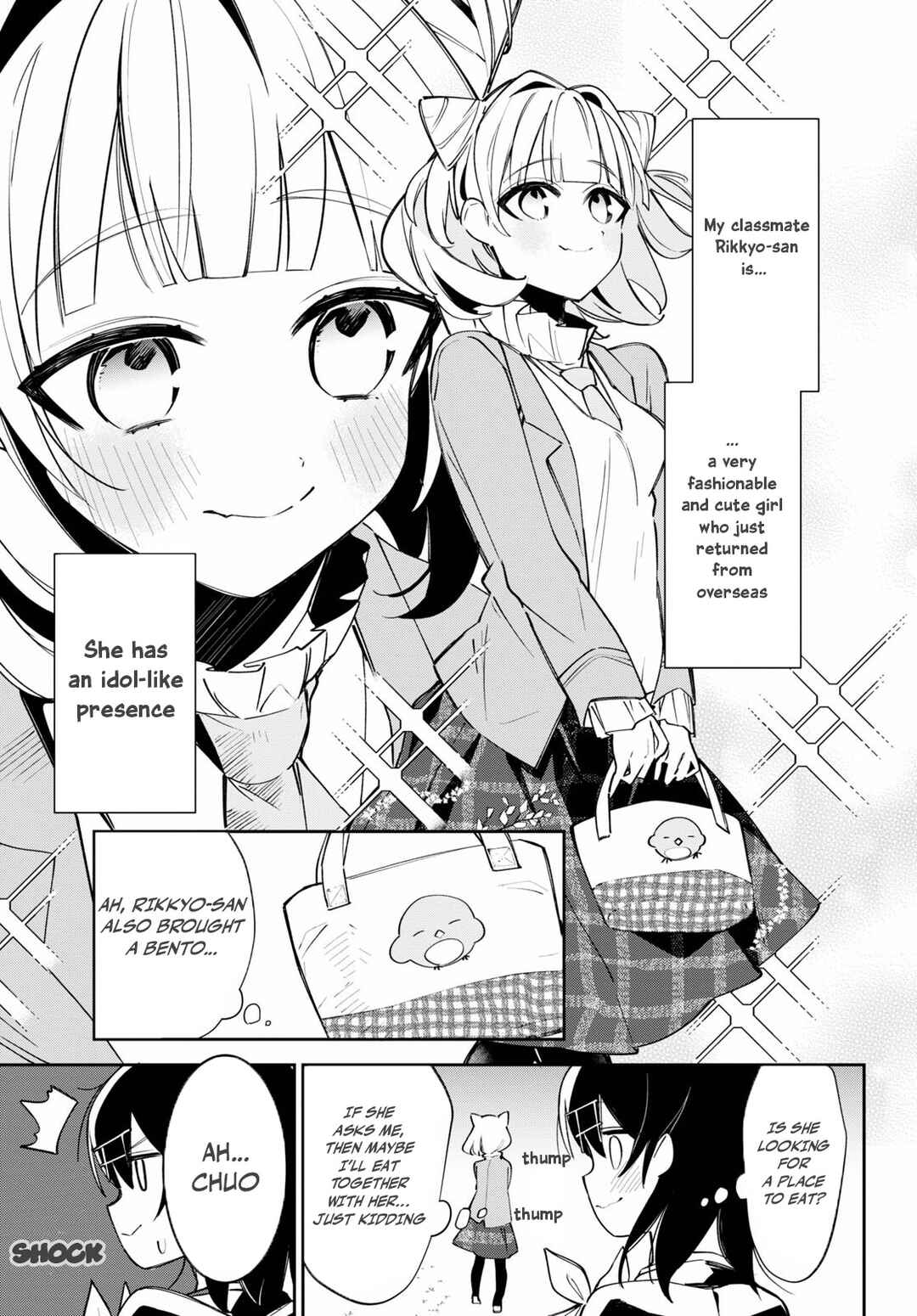 Page 4 Chapter 3 Daigaku-chan×High School