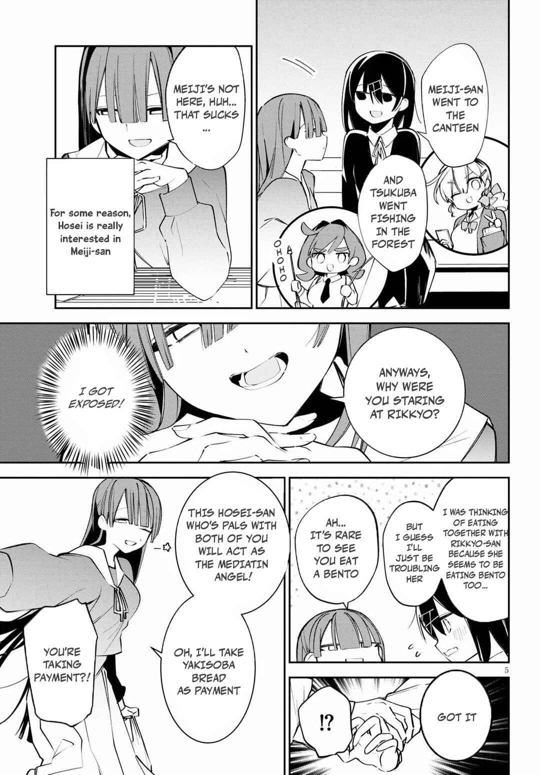 Page 6 Chapter 3 Daigaku-chan×High School