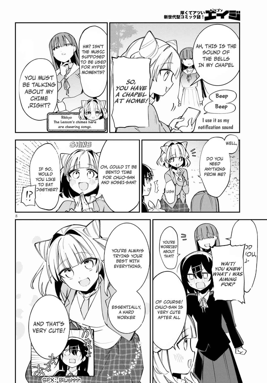 Page 9 Chapter 3 Daigaku-chan×High School