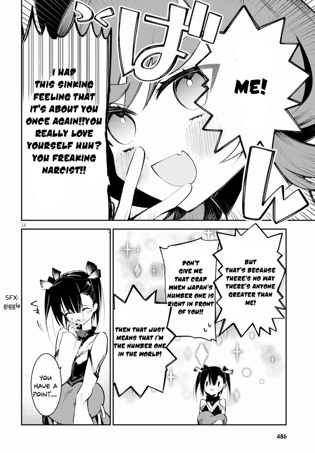 Page 14 Chapter 5 Daigaku-chan×High School