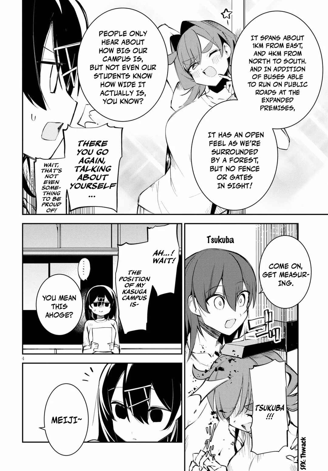 Page 5 Chapter 4 Daigaku-chan×High School