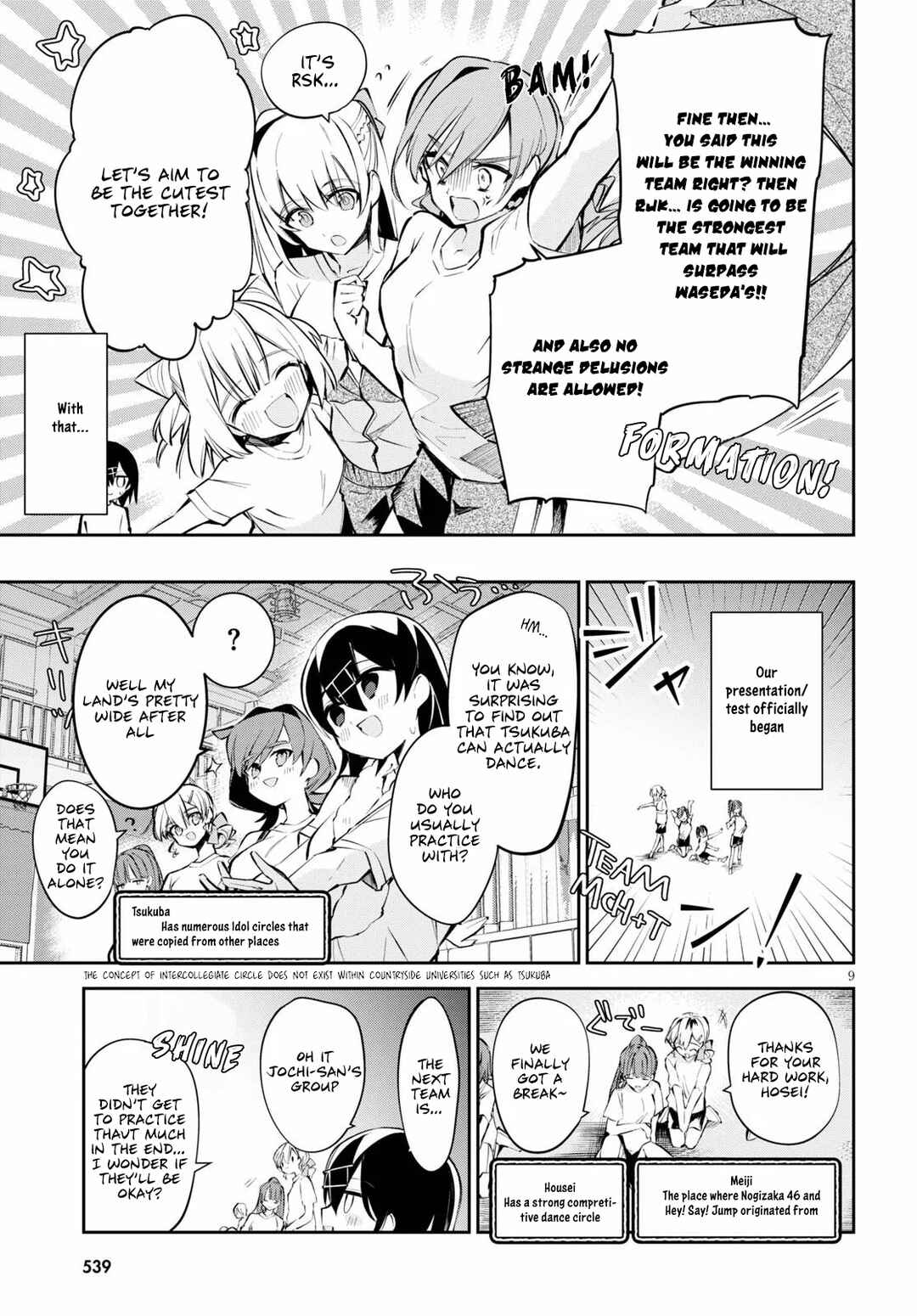 Page 10 Chapter 7 Daigaku-chan×High School