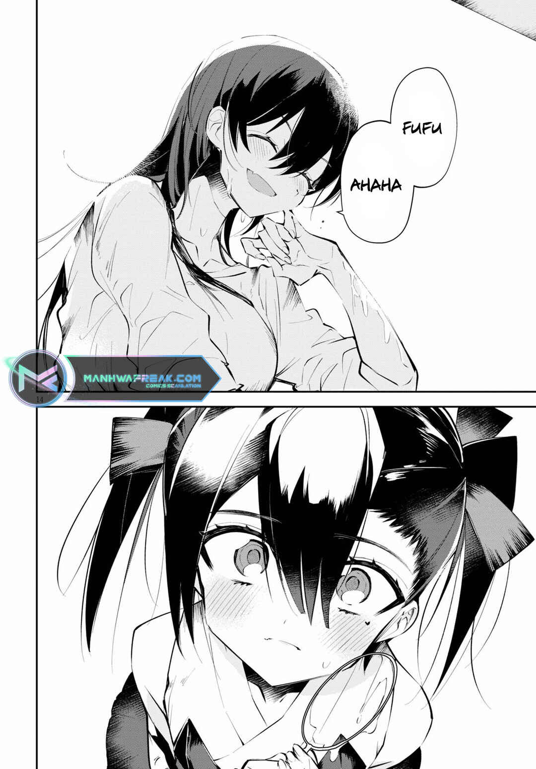 Page 15 Chapter 6 Daigaku-chan×High School