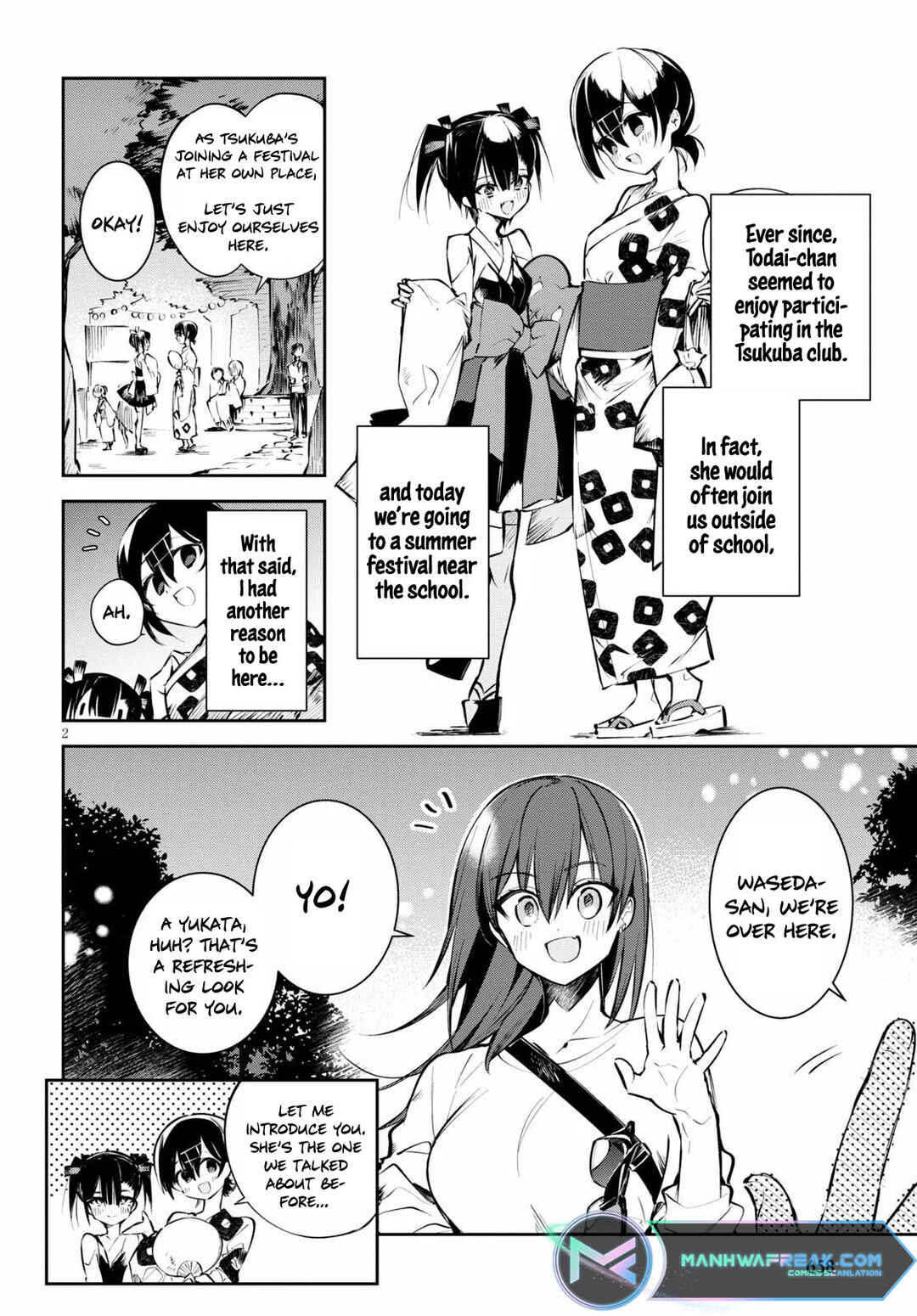 Page 3 Chapter 6 Daigaku-chan×High School