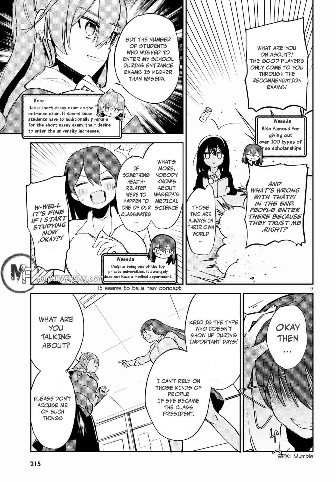Page 10 Chapter 2 Daigaku-chan×High School