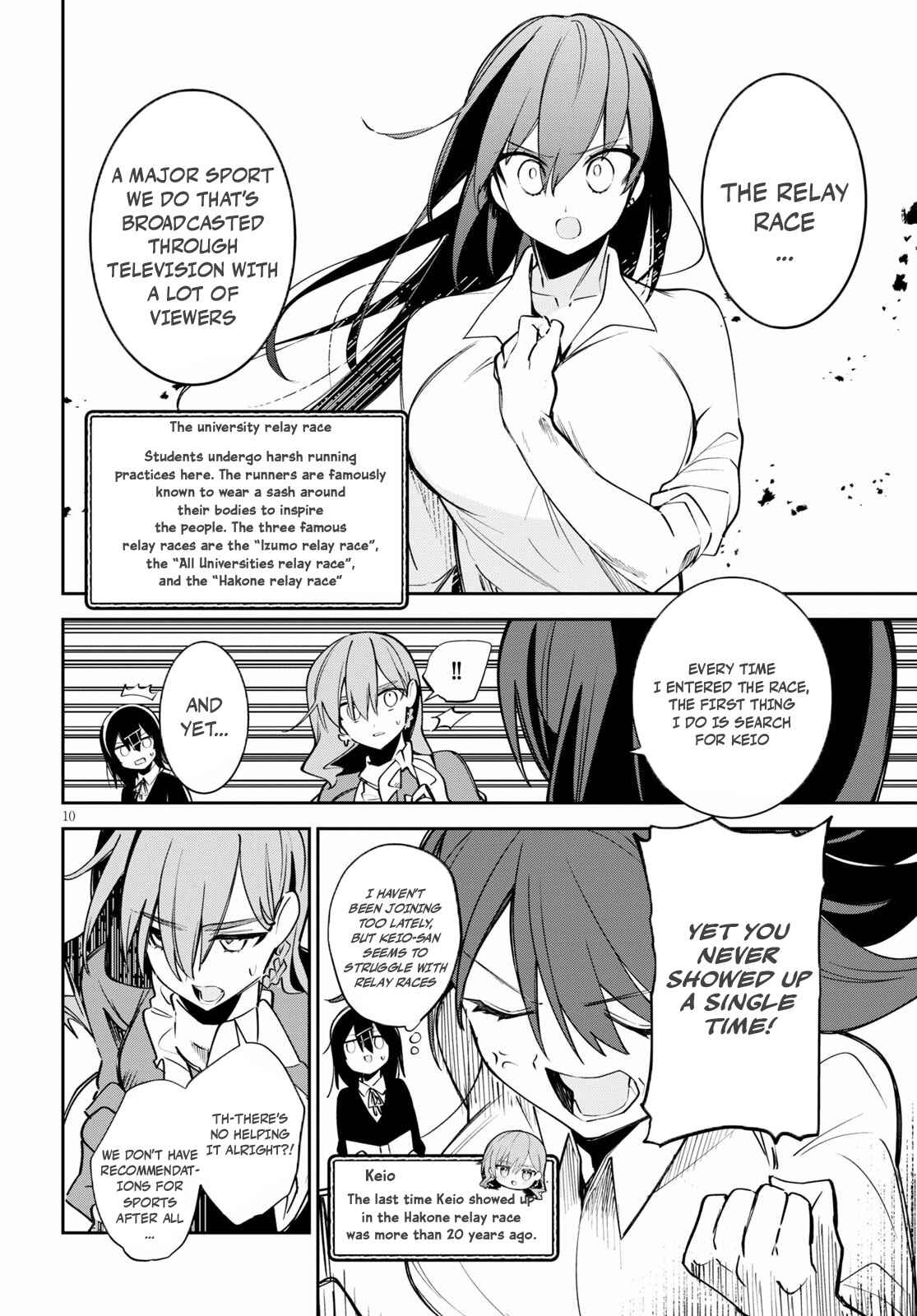 Page 11 Chapter 2 Daigaku-chan×High School