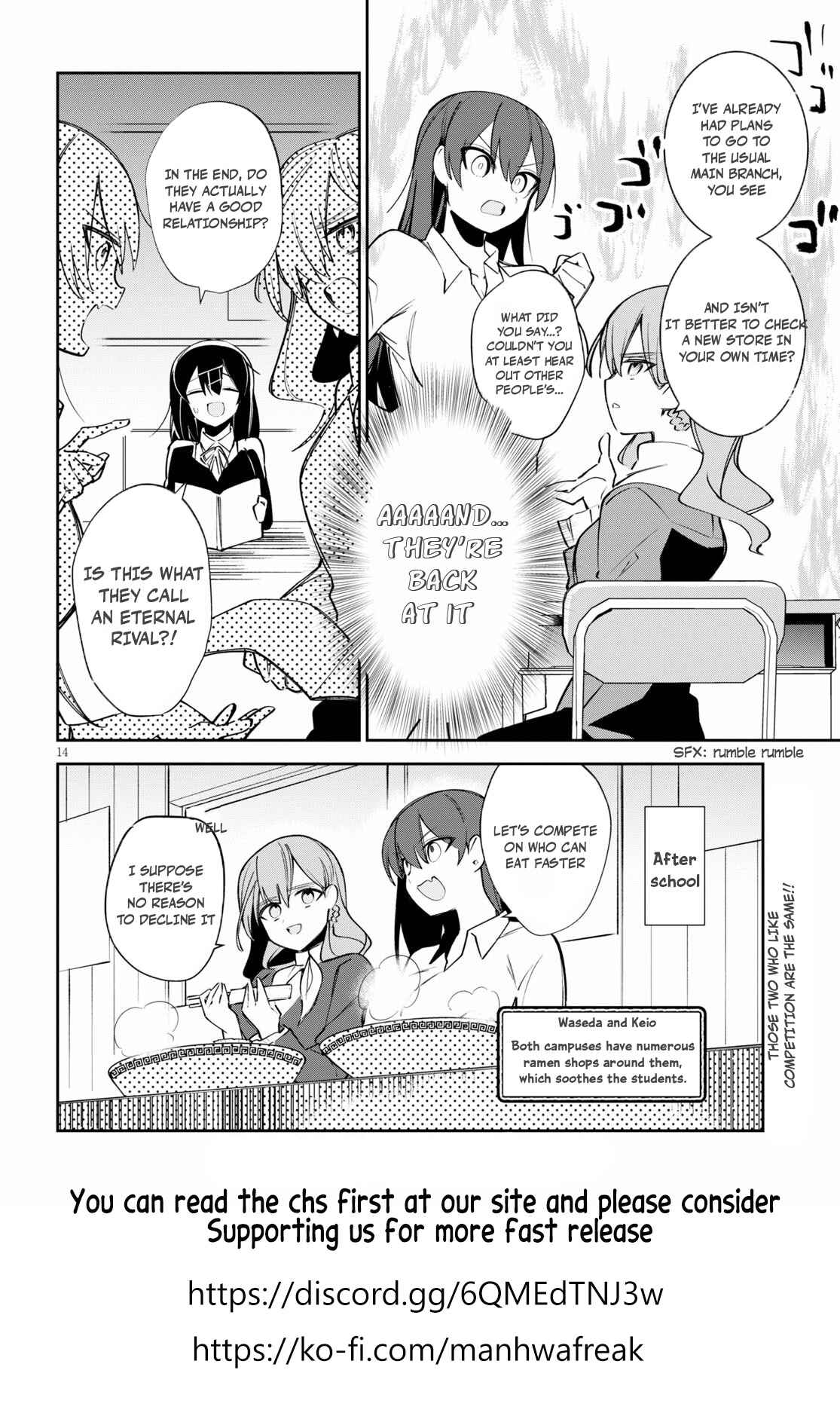 Page 15 Chapter 2 Daigaku-chan×High School