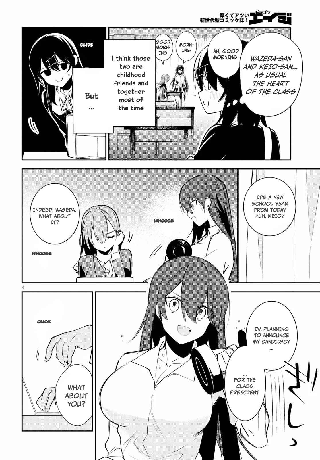 Page 5 Chapter 2 Daigaku-chan×High School