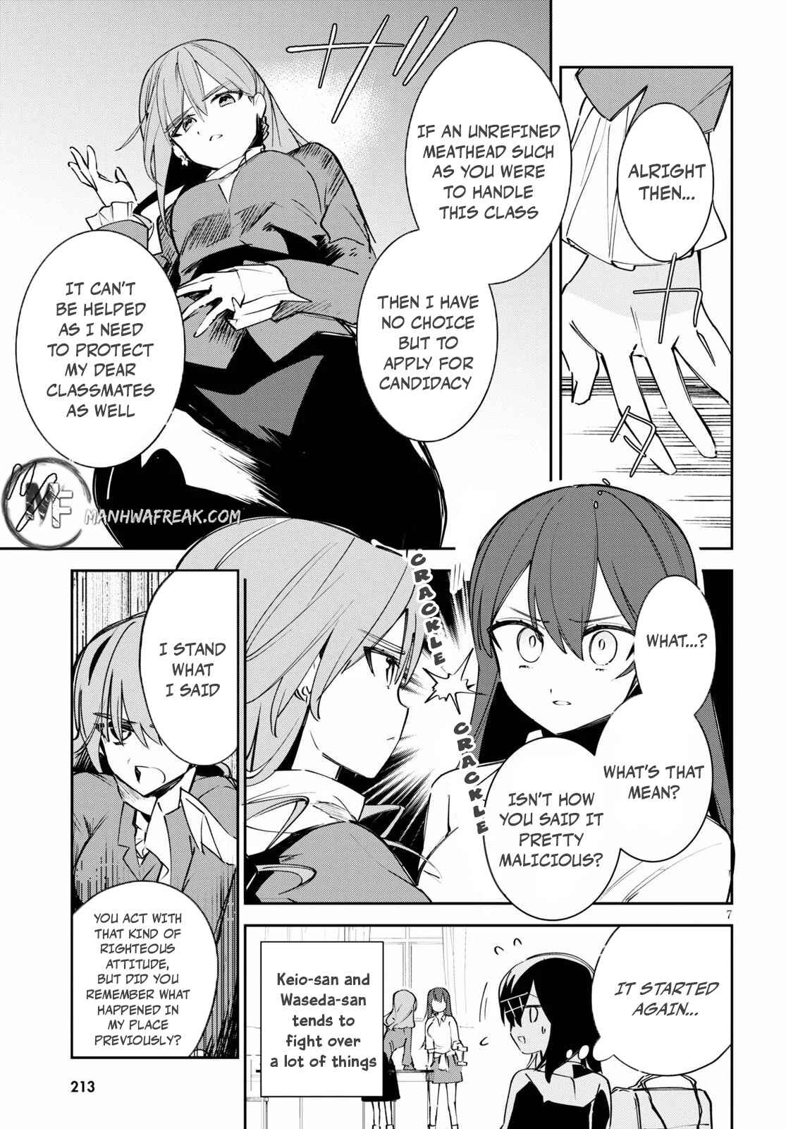 Page 8 Chapter 2 Daigaku-chan×High School