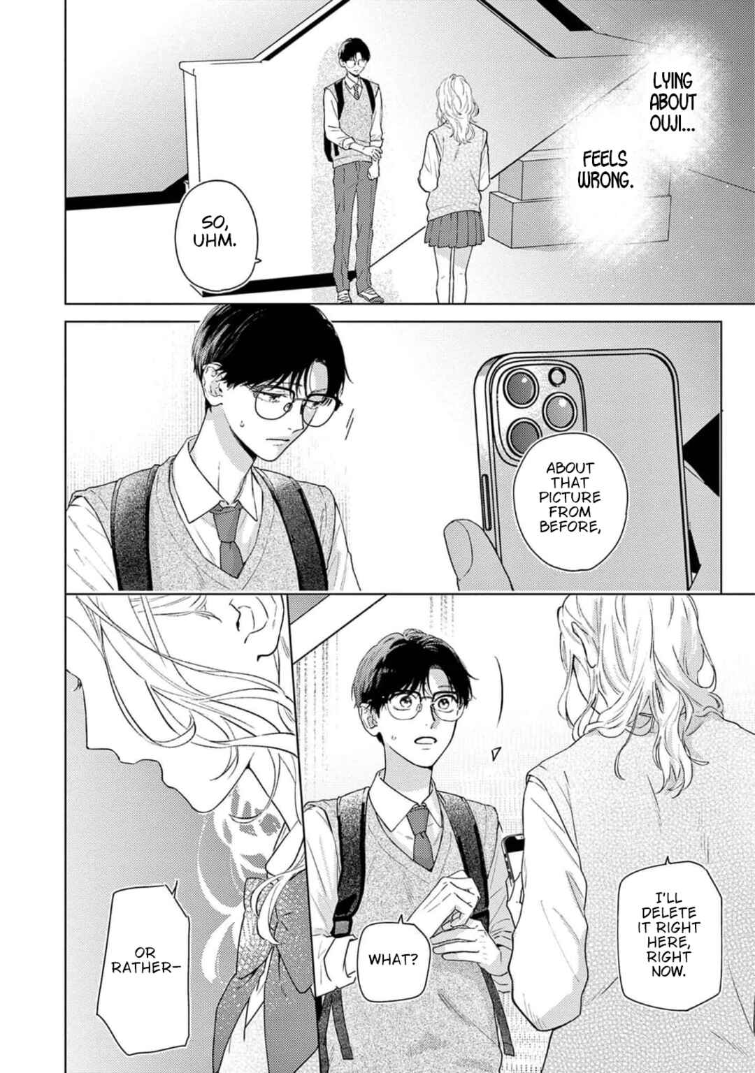 Page 12 Chapter 5 Himeno-kun wa Tokimekitai