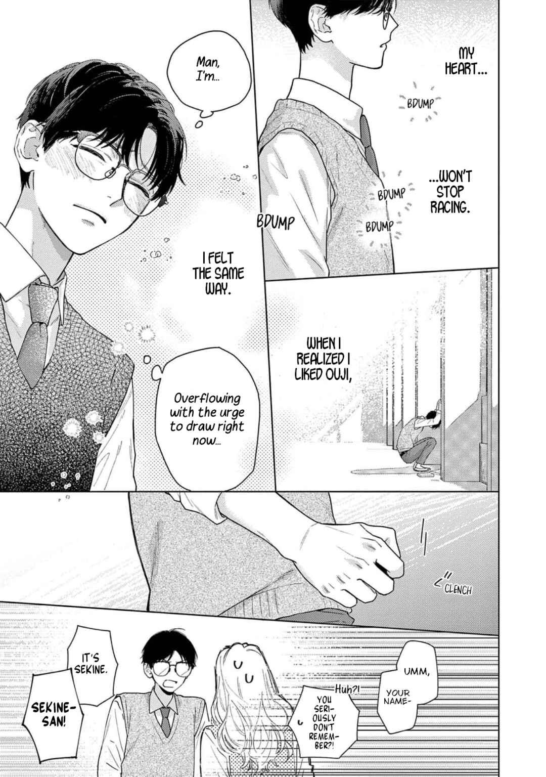 Page 19 Chapter 5 Himeno-kun wa Tokimekitai