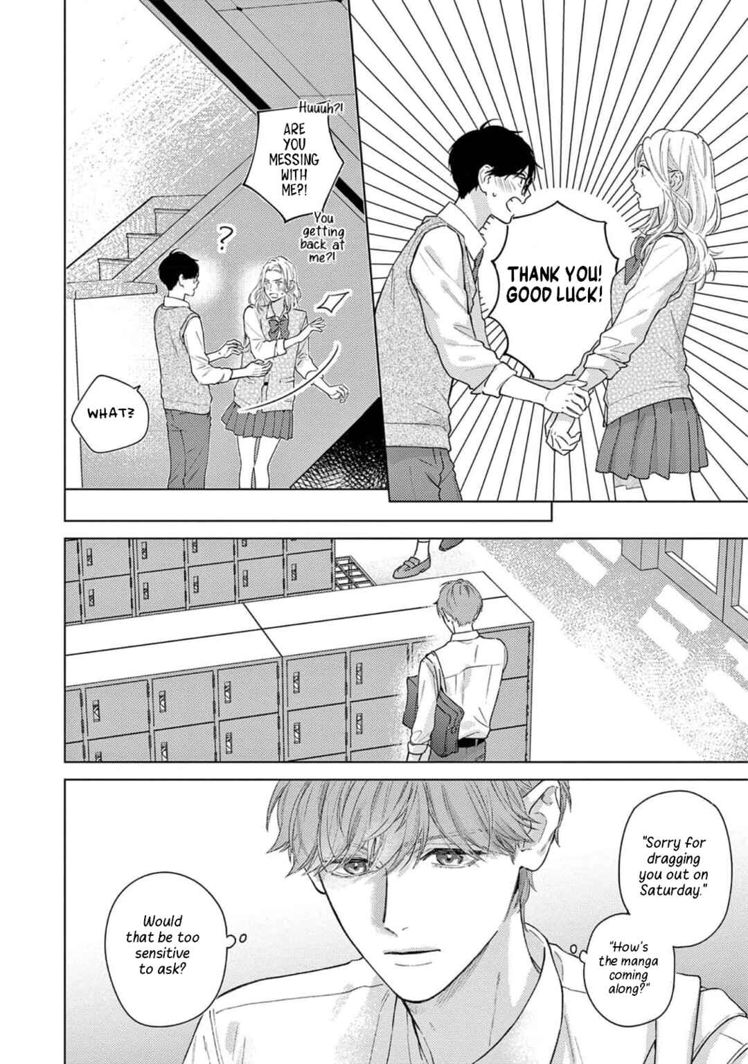 Page 20 Chapter 5 Himeno-kun wa Tokimekitai