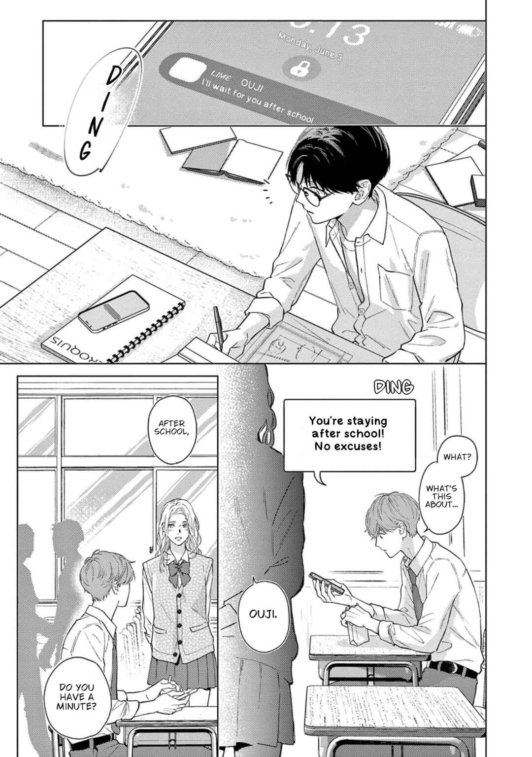 Page 23 Chapter 5 Himeno-kun wa Tokimekitai