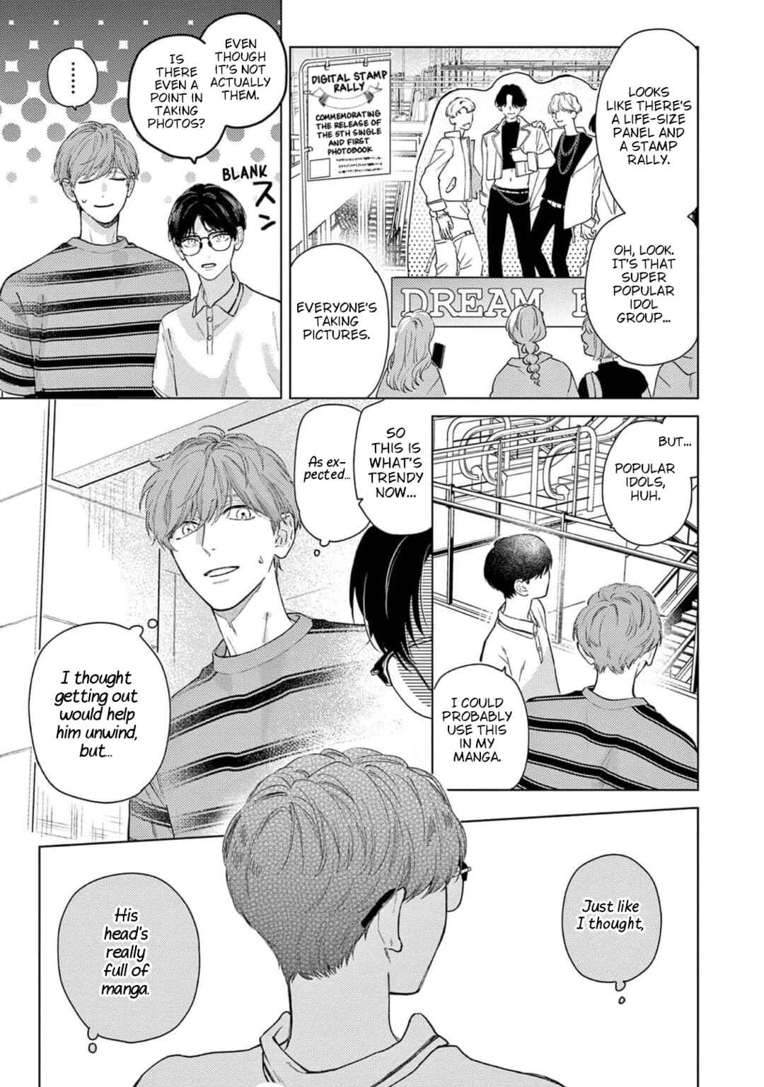 Page 3 Chapter 5 Himeno-kun wa Tokimekitai