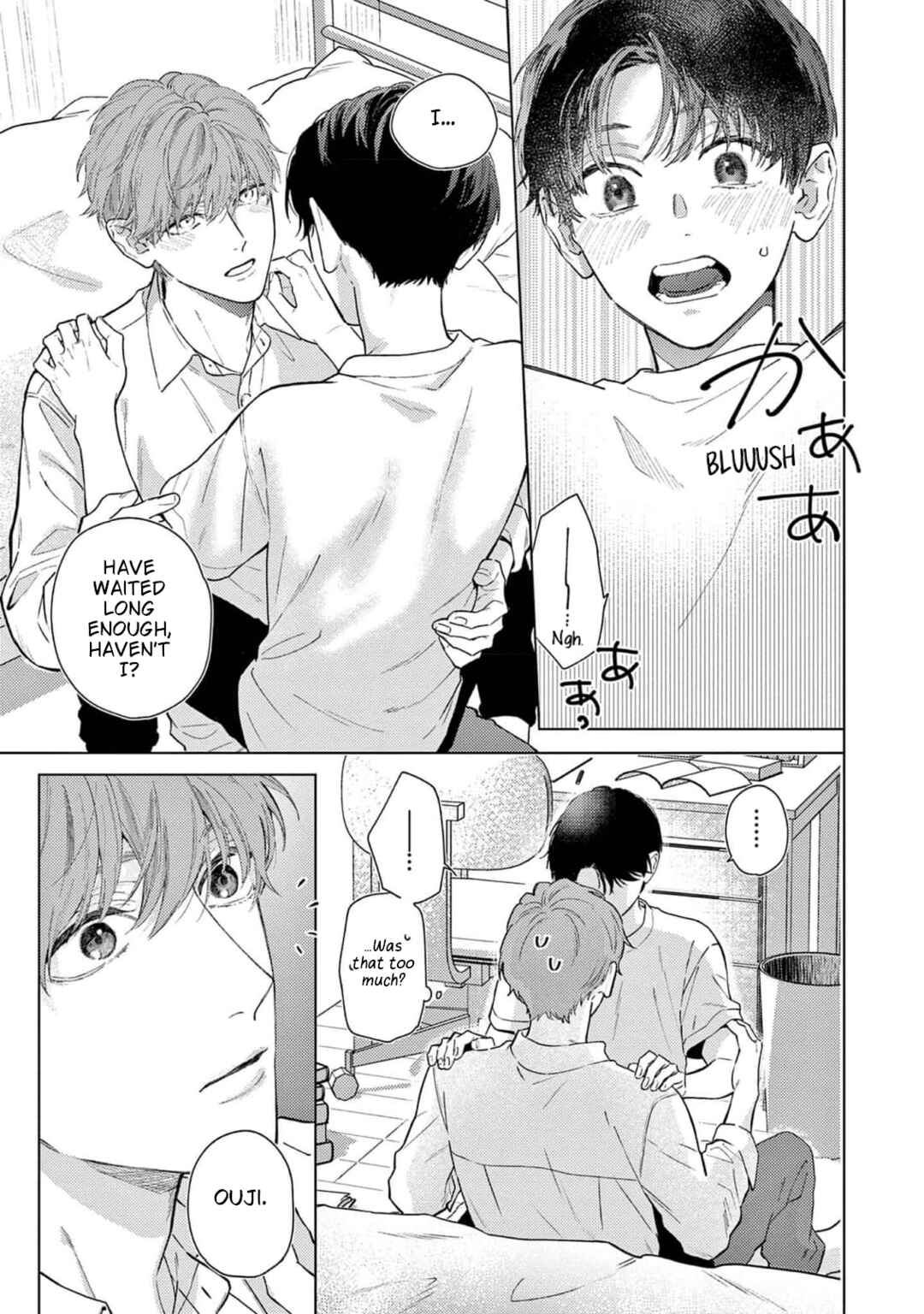 Page 35 Chapter 5 Himeno-kun wa Tokimekitai